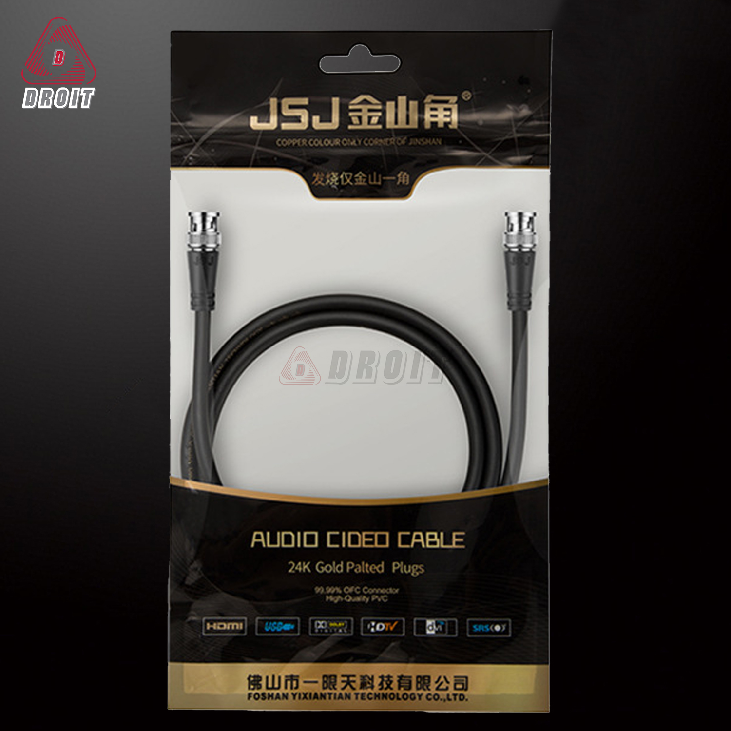Cáp SDI chống nhiễu